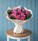 Букет цветов из: Розы в Михайловке Приморский край